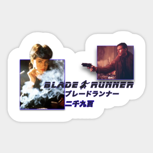 BLADE RUNNER 2019 Sticker by Bguffalo